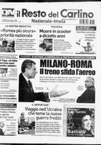 giornale/RAV0037021/2008/n. 247 del 8 settembre